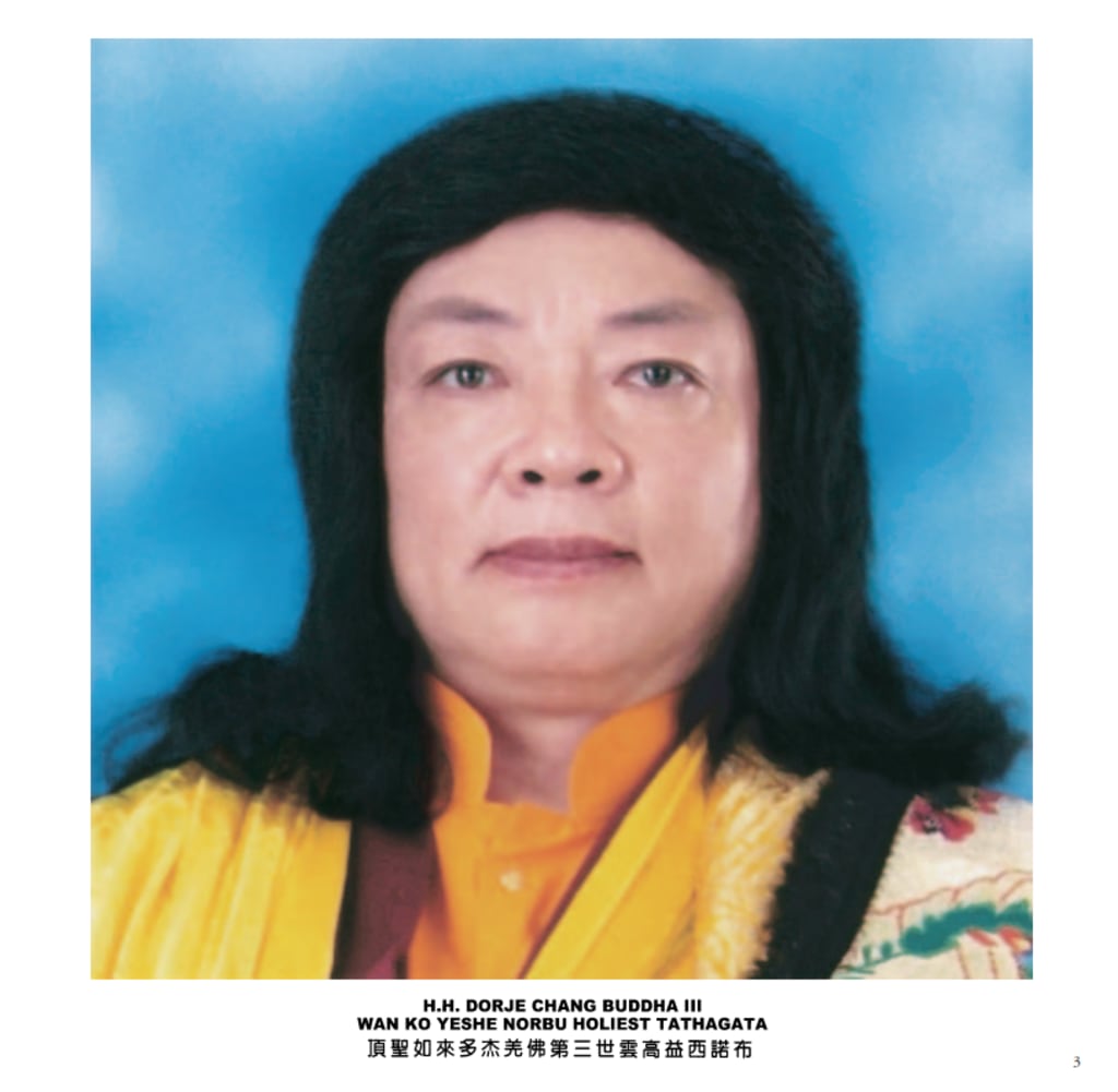 Portrait of H.H. Dorje Chang Buddha III